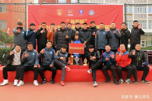 谈球吧登录入口客户端